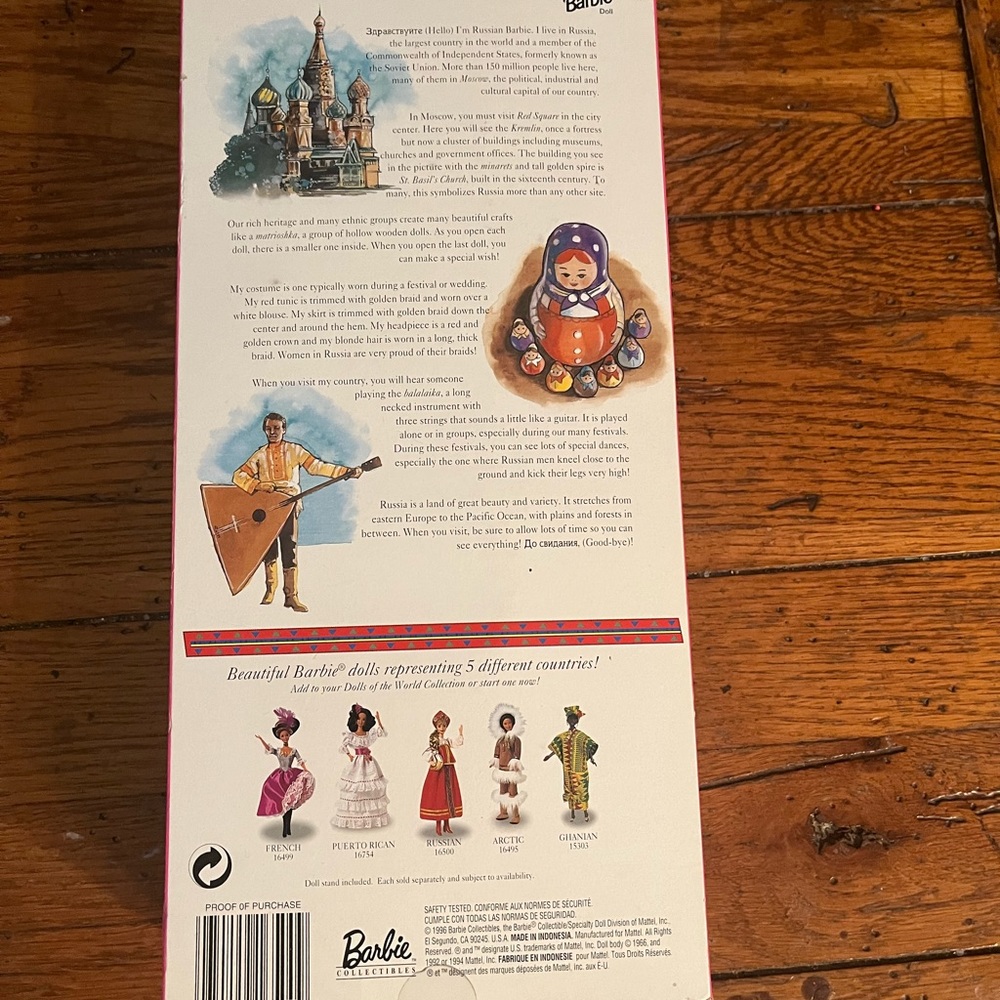 NRFB 1996 Russian Barbie doll. Part of Dolls of the World Collection. Beautiful